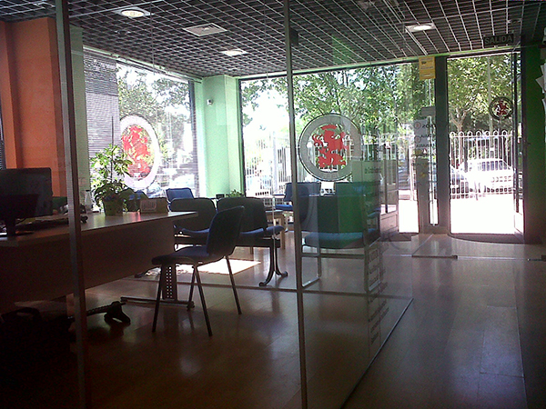Fotografía de las instalaciones de IEEF